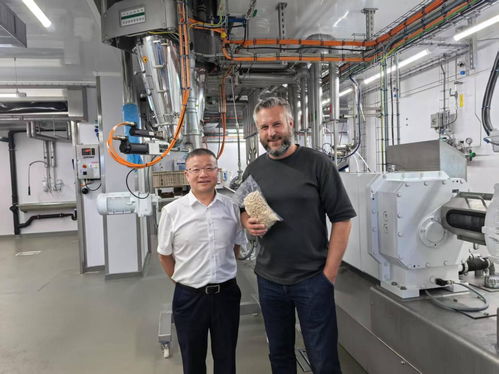 攜手布勒，共釀未來 瀘州老窖出席布勒交流日，以技術服務深化可持續發展之路