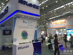 展大師特裝閃耀國際稅務峰會 珠海展覽特裝工廠與三牛文化共鑄技術盛宴